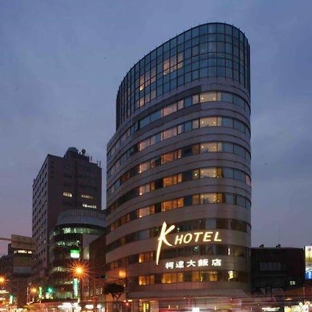K Hotel - Yunghe Yonghe Esterno foto